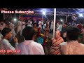 Sylheti Dhamail 2018 Mp3 Song