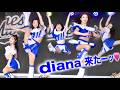 【チア@ZOZOマリン①】dianaなんと8人も来てくれた♡ × M☆Splash!!コラボ♡ / 2026.6.13 / 横浜ベイスターズ× 千葉ロッテマリーンズ / Japanese Cheer