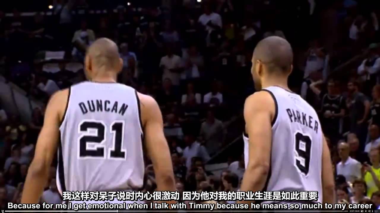 The Spurs Are Back To The NBA Finals 帕克13总决前深情表白English/Chinese Subtitles中英文字幕 - YouTube