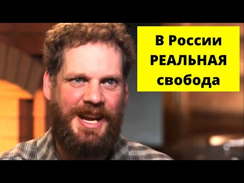 Из Швейцарии, на ПМЖ, в Россию