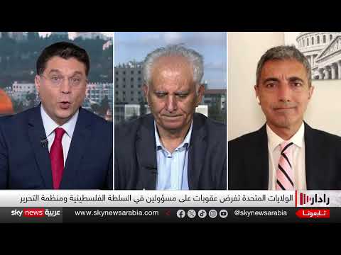 غزة وحل الدولتين: هل هو حل أم تعقيد؟
