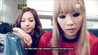 2NE1_TV_Season 3_E06 (ENG)