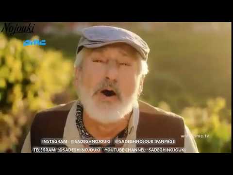 آهنگ جديد ابى دلپوش