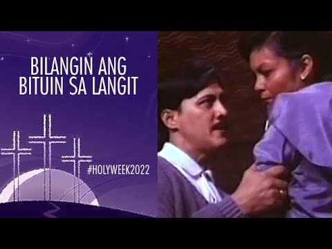 Video: Paano mo sinusuri ang mga prefix?