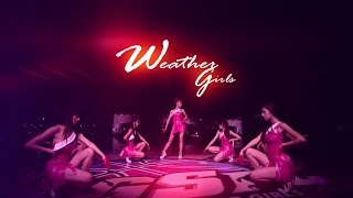 Weather Girls天氣女孩【為我加油 官方完整版MV】SBL年度代言歌曲