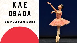 BALLET - Youth Grand Prix 2023 Japan Junior 3rd Place Winner - Kae Osada - Age 12 - Nutcracker