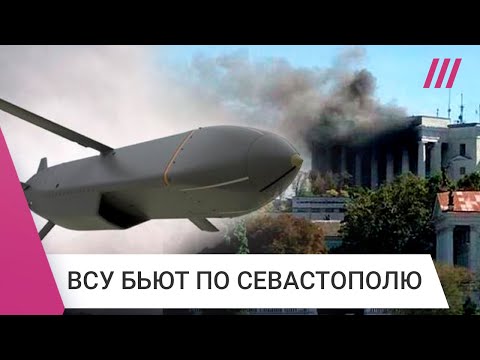 Массированные обстрелы Крыма: что известно. В Севастополе ракеты, тревоги, запертые бомбоубежища