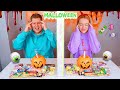 ТЕЛЕПАТИЯ СЛАДОСТИ НА ХЭЛЛОУИН ЧЕЛЛЕНДЖ 🎃 СЛАДОСТЬ ИЛИ 💩 TWIN TELEPATHY HALLOWEEN CANDY CHALLENGE