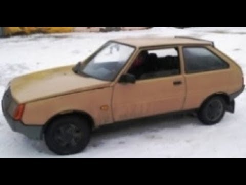 Дорога от дома