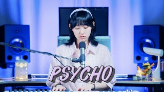 Maisie Peters - Psycho (Cover by SeoRyoung 박서령)