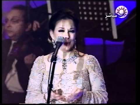 نجاة الصغيرة الطير المسافر ج1 الدوحة 2002