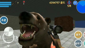 Finding Blue - Walkthrough Gameplay- Level 3-2 FPS-STYLE