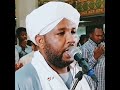 شيخ الزين دعاء السودان الخرطوم امدرمان الجيش السوداني الدعم السريع البرهان حميدتي رمضان