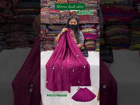 Mashru Silk With Mirror And Kodi Work Mirrorwork Treditional Indianethnic 