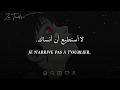 أغنية فرنسية حزينة جدا اشتياق يقتل القلب مترجمة ZouTracks Sans Toi Ce Soir