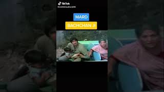 Bs gill tik tok video