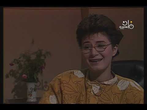 مسلسل رحلة في نفوس البشر هالة فؤاد سامح السيد إبراهيم نصر الحلقة 12 من 16