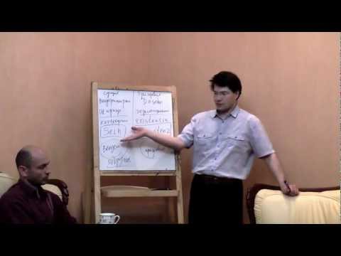 Анти-Парменид. Регионирование бытия.