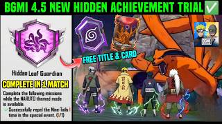 BGMI HIDDEN LEAF GUARDIAN ACHIEVEMENT TRIAL / HIDDEN LEAF GUARDIAN TITLE IN BGMI / NINE TALES CARD screenshot 1