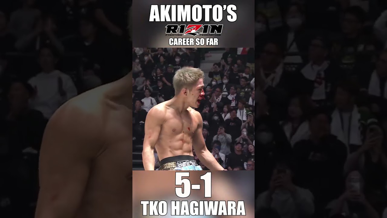 Kyoma Akimoto's RIZIN Career So Far