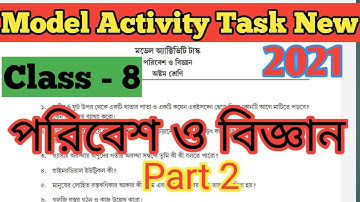 Class 8 science Model Activity Task part 2//Model Activity Task class 8 science part 2 , 2021//