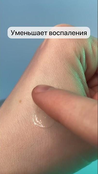 ЛЯ РОШ ПОЗЕ ЭФФАКЛАР ДУО Крем-гель для проблемной кожи | La Roche-Posay ...