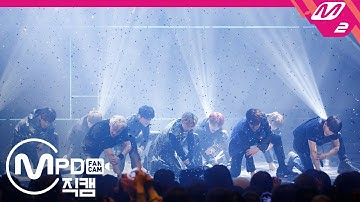 [MPD직캠] 스트레이 키즈 직캠 4K 