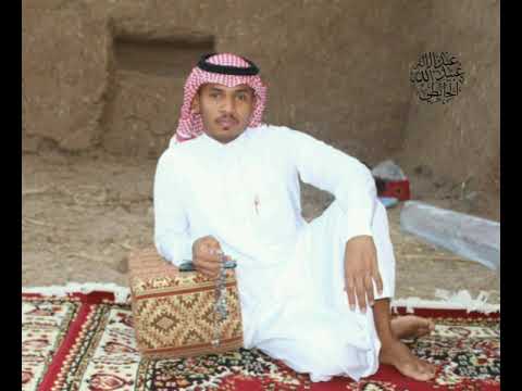 قصيدة بعنوان حوايطة لشاعر ابراهيم الدرع