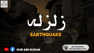 Earthquake | Causes and What to do | Emotional Reminder | Abu Muhammad Syed Muhammad Musa