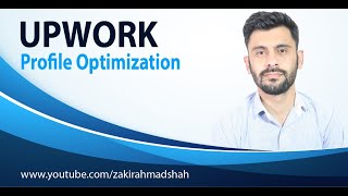 Upwork Profile Optimization| Upwork Profile Title & Upwork Skills| How to Optimize Upwork Profile #1