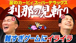 このカタチをまってた...！ Post by ツチ🐸 on X: 昨日描いてたやつ