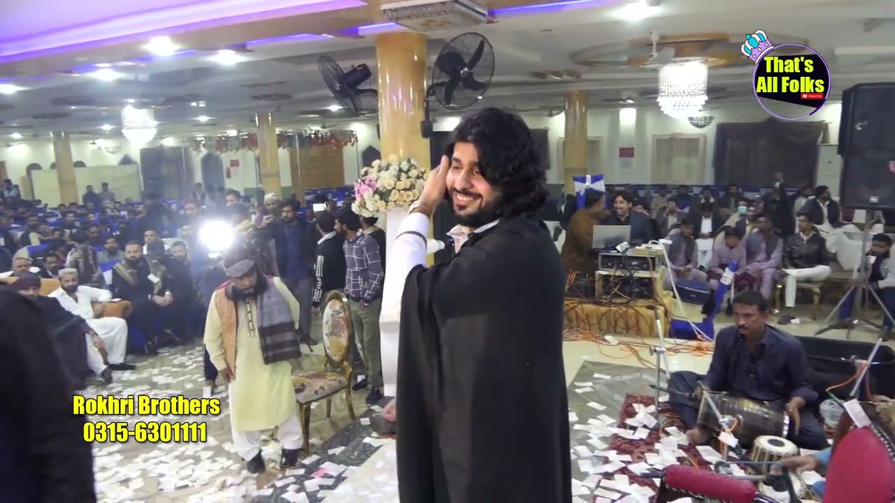 Mara Ae Te Mara Sahi Yaar Jo Hai - Zeeshan Khan Rokhri