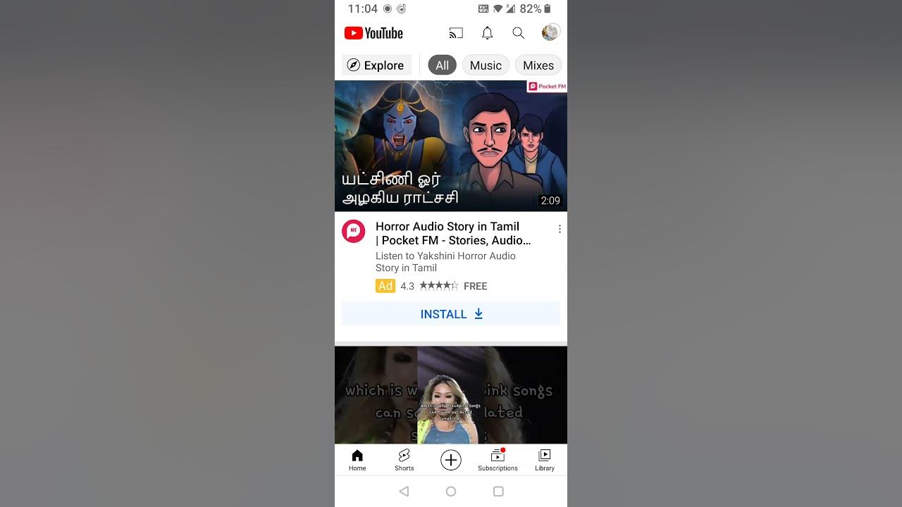 How to write a letter to youtube for community post. YouTube