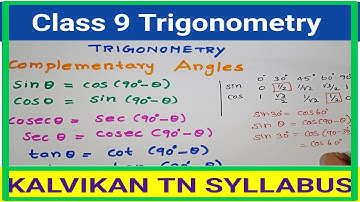 Trigonometry Complementary Angles in Tamil / Class 9 Trigonometry in Tamil