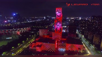Transparent LED display creates the light show of Foshan Grand Theater, creating a cultural  place