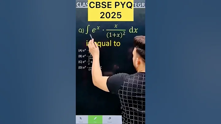 Q) Integration ∫ e^x ( x/(1+x^2)dx,#cbse #maths  #cbse2026 #maths #cbse2024 #CBSE2025 #maths