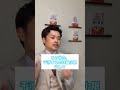 静かな子ほど心の中は限界かもしれません#shorts #愛情不足の子供#特徴