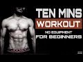10 min workout basic level by bhuvan vasudev