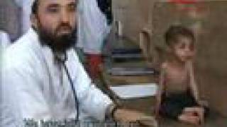 Pain At The Mirwais Hospital, Kandahar Afghanistan Sept 07