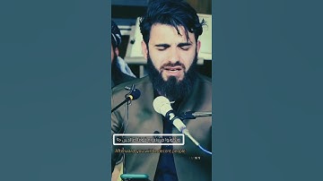 القارئ عبيده موفق " اقْتُلُوا يُوسُفَ أَوِ اطْرَحُوهُ أَرْضًا" تلاوه خاشعه حالات واتس 🌙💖