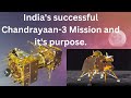 Chandrayaan 3 - what will INDIA do on the MOON? | SR Documentary