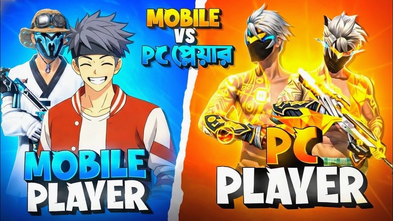 Computer Vs. Mobile PC VS MOBILE 💀 Top 10 Difference Between PC And MOBILE GAMEPLAY 😗 - YouTube