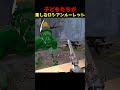 子どもたちが楽しむロシアンルーレット