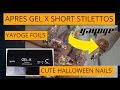 Apres Gel X Natural Short Stiletto Nails For Halloween!!! SO CUTE