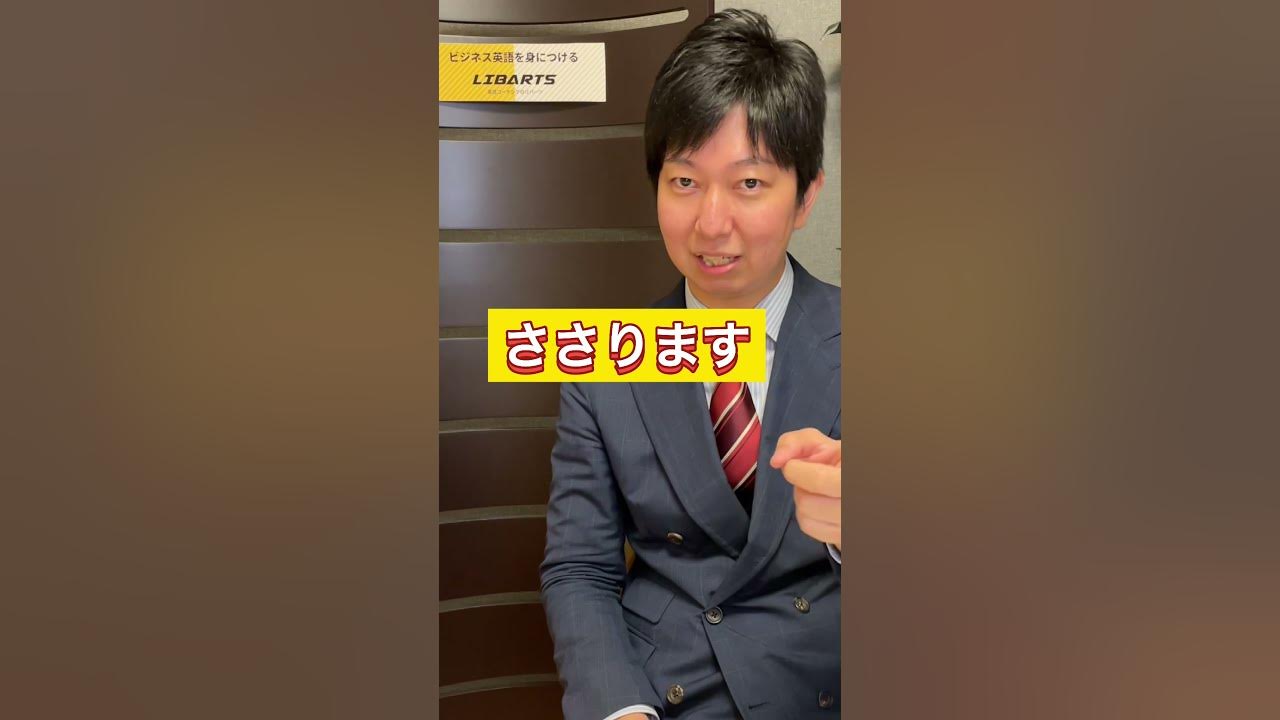 見た目は子供 頭脳は大人 英語ではまさかの Shorts 名探偵コナン コナン Youtube