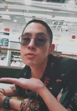 VANNESS WU 😂😂😂 good to see you again