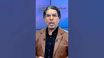 ترامب رد بجرأة وقلة أدب على الخطة العربية اللي مصر هتنفذها Shorts Shorts 