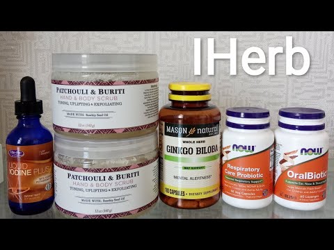 ✅iHerb | Распаковка посылки ИЮНЬ 2021 | Обзор | Пробиотики  , гинго билоба, скраб, йод.