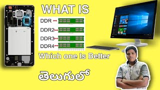 WHAT IS DDR RAM & LPDDR RAM? || EXPLAINED IN TELUGU ||