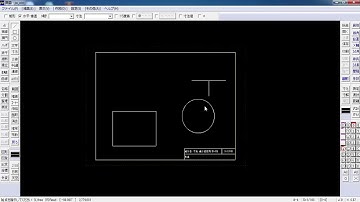 Jwcad Bài 3 cách bắt điểm trong Jwcad